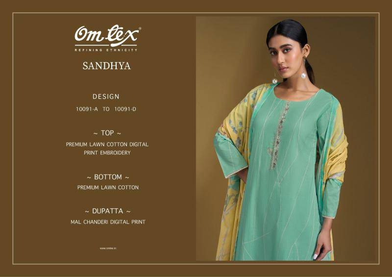 Omtex sandhya Dress material market in Bangalore